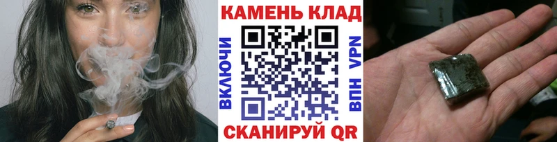 ГАШ Premium Боровичи