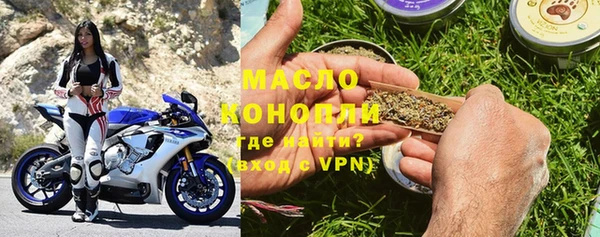 кокаин колумбия Покровск