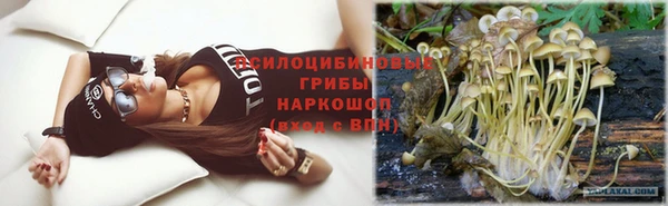 кокаин колумбия Покровск