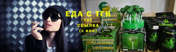 кокаин колумбия Покровск