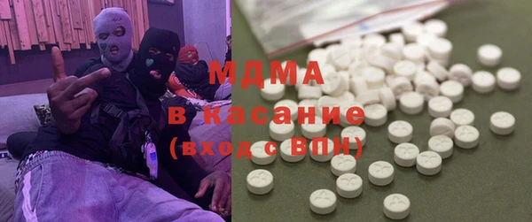 ешки Покачи