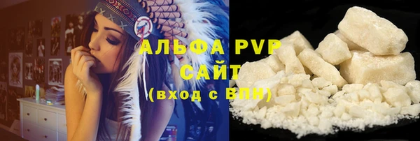 ешки Покачи