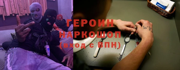ешки Покачи