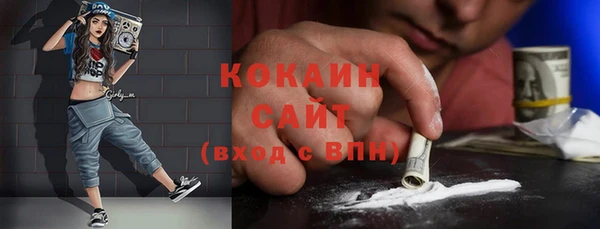 ешки Покачи