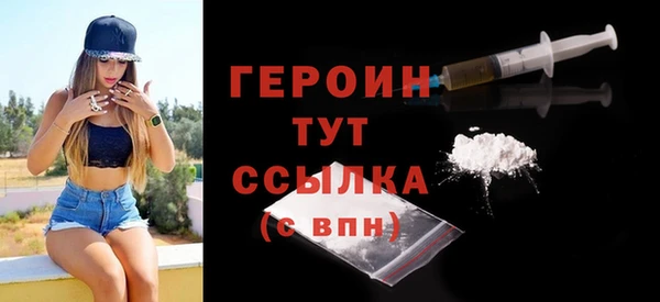 кокаин колумбия Покровск