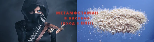 ешки Покачи