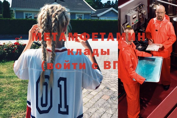 ешки Покачи