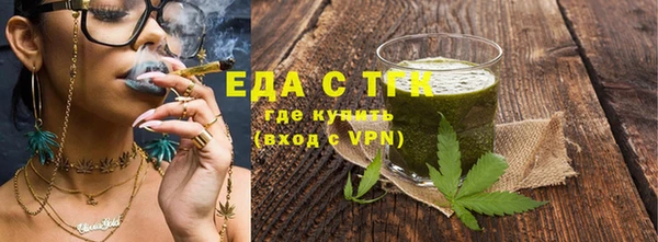 кокаин колумбия Покровск