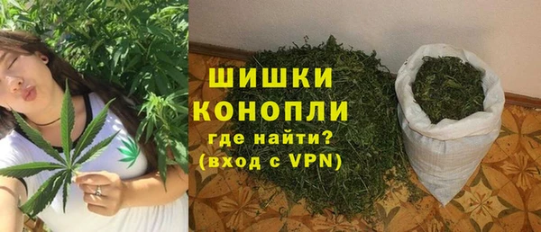 ешки Покачи