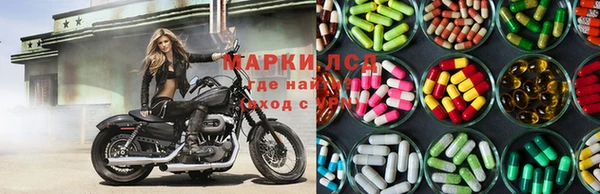 ешки Покачи
