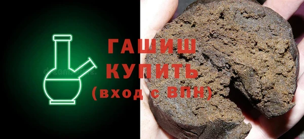кокаин колумбия Покровск