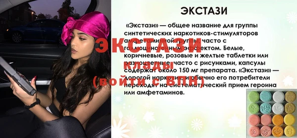 каннабис Переславль-Залесский