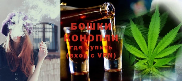 ешки Покачи