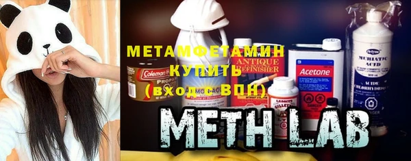 ешки Покачи