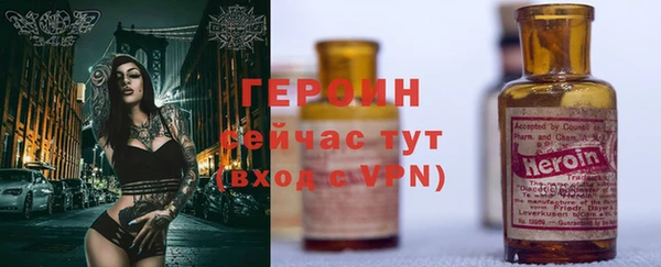 ешки Покачи