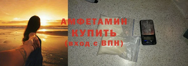 кокаин колумбия Покровск