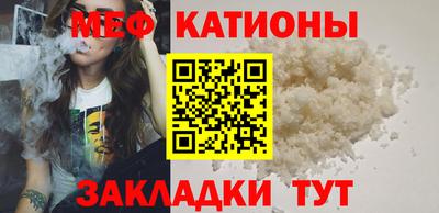 метадон Бугуруслан