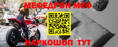 индика Бузулук