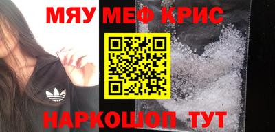 индика Бузулук