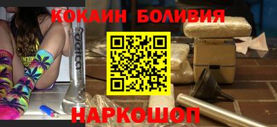 ECSTASY Балашиха