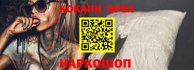 ECSTASY Балашиха