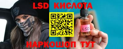 ECSTASY Балашиха