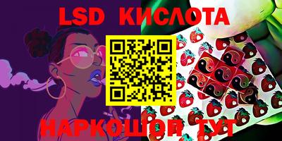 ECSTASY Балашиха