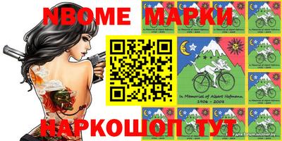 гидропоника Будённовск