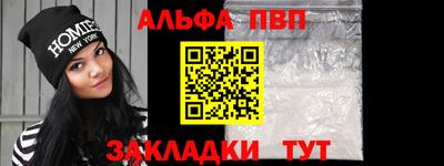 ECSTASY Балашиха
