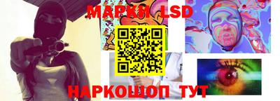 кокаин перу Балахна