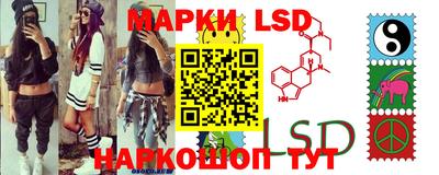 дживик Балахна