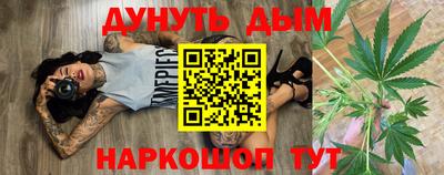 дживик Балахна