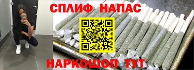 прущая мука Балаково