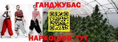 индика Бузулук