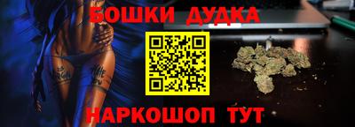 крисы Балаково