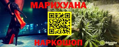 прущая мука Балаково