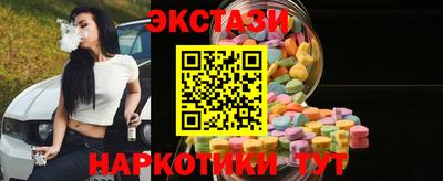 индика Бузулук