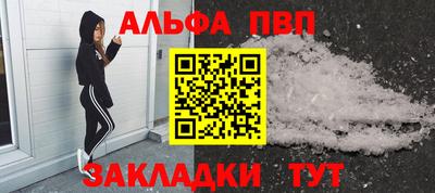 ECSTASY Балашиха