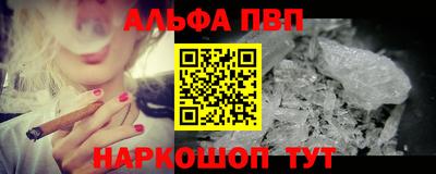 гидропоника Будённовск