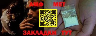 метадон Бугуруслан