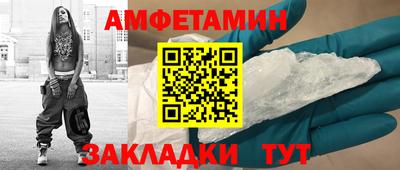 ECSTASY Балашиха