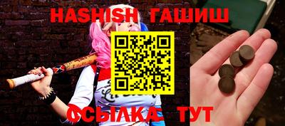 метадон Бугуруслан