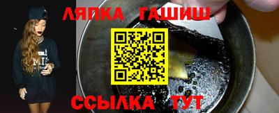 кокаин перу Балахна