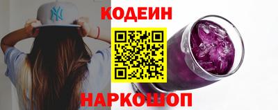 ECSTASY Балашиха