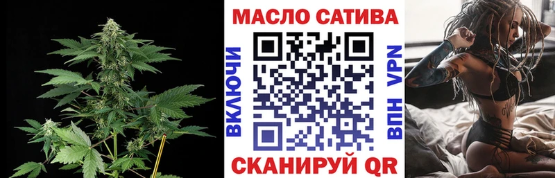 Дистиллят ТГК Wax  Боровичи 