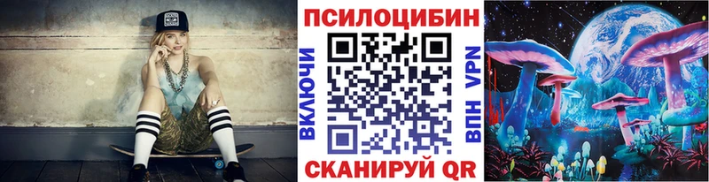 hydra ONION  купить закладку  Боровичи  это официальный сайт  Галлюциногенные грибы GOLDEN TEACHER 