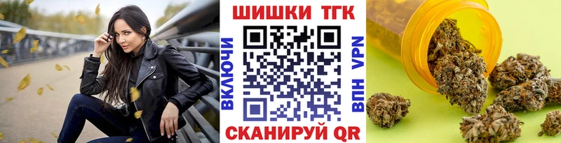 Шишки марихуана MAZAR  Боровичи 